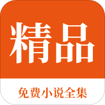 皇冠下载